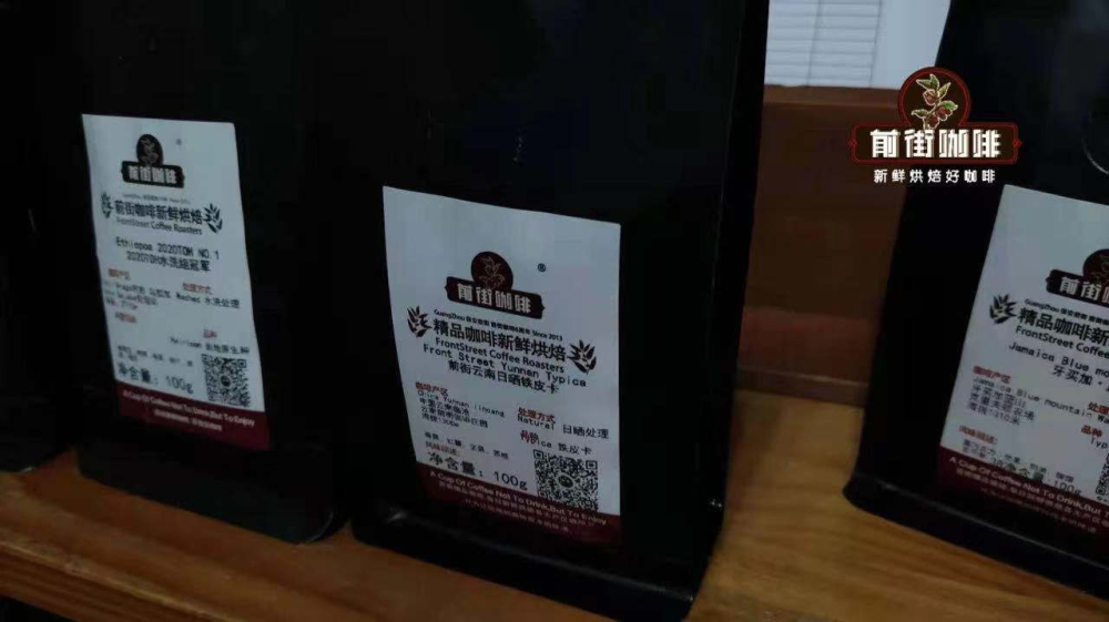 前街日晒铁皮卡