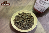 巴拿马波奎特瑰夏咖啡豆风味口感特点介绍 瑰夏咖啡是阿拉比卡吗