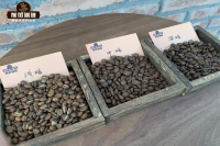 耶加雪菲产区的日晒红樱桃和水洗果丁丁咖啡生豆熟豆形状的对比