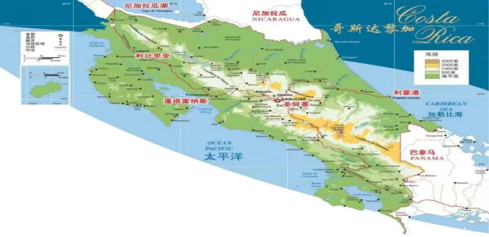 中美洲哥斯达黎加咖啡产区介绍