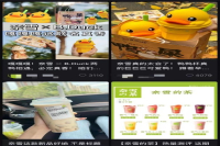 意式拼配是什么 意式咖啡拼配的风味特点 为什么要拼配