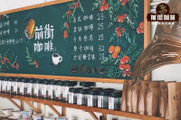 越南咖啡怎么样一杯冰粽是什么咖啡的口感风味特点描述