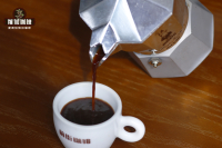 利比里亚咖啡是什么品种?利比里亚咖啡是精品咖啡吗?