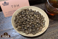 新手选购咖啡豆要注意什么？咖啡豆处理法烘焙程度有哪些