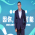 星巴克CEO：9000家门店我们势在必得，欢迎竞争