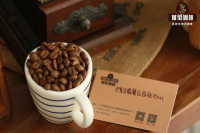 危地马拉咖啡种植区阿提兰和安提瓜的咖啡豆的风味特点介绍