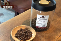 哥伦比亚单品咖啡豆产区乌伊拉产区咖啡的特点和风味介绍