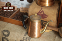阿拉比卡原生种是什么咖啡品种有哪些咖啡豆口感风味特征描述