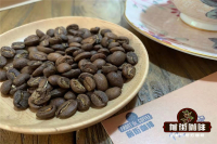 哥伦比亚精品咖啡时代的标志产区 慧拉产区的介绍与风味特点描述