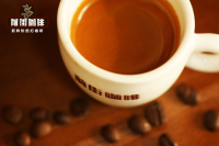 中国品牌的咖啡有哪些 云南咖啡质量怎么样 云南小粒咖啡贵吗