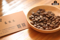 咖啡是从什么原材料里面提炼出来的制作产生形成过程 咖啡的功效是什么