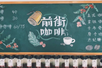 什么是虹吸式咖啡壶怎么使用流程有几步原理是什么