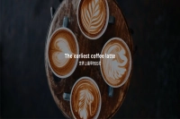 世界上最早的咖啡拉花在哪是用什么做的需要什么材料