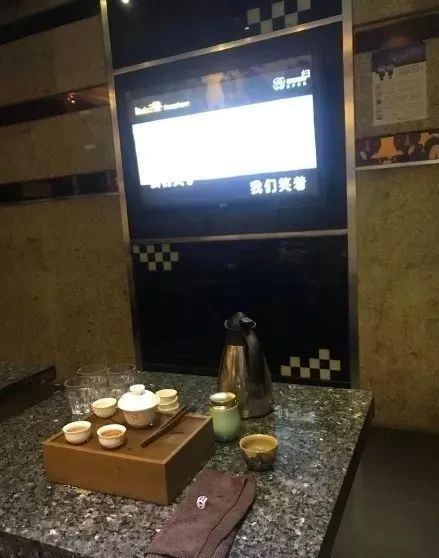 微信图片_20230116153634