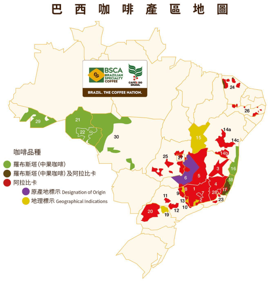 巴西咖啡地图
