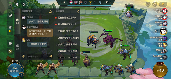 Full Mage Guide: From Early Game to Late Game Victory